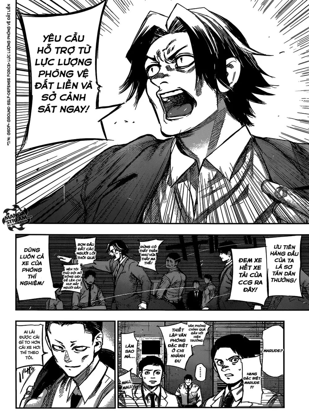 Truyện Tranh Ngạ Quỷ Tokyo - Tokyo Ghoul: Re trang 2