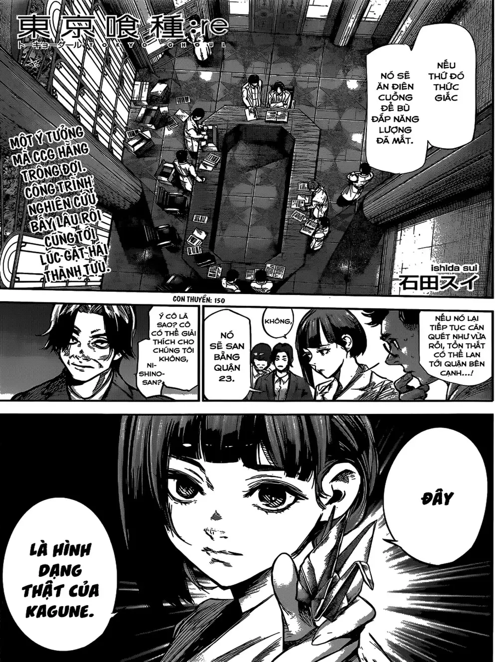 Truyện Tranh Ngạ Quỷ Tokyo - Tokyo Ghoul: Re trang 2