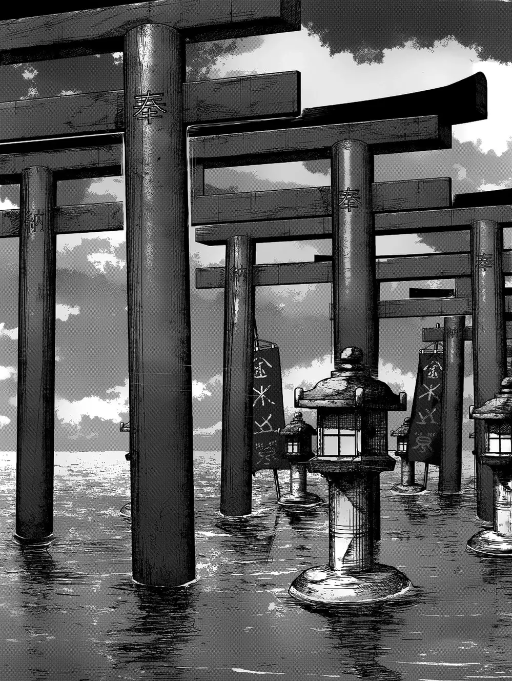 Truyện Tranh Ngạ Quỷ Tokyo - Tokyo Ghoul: Re trang 2