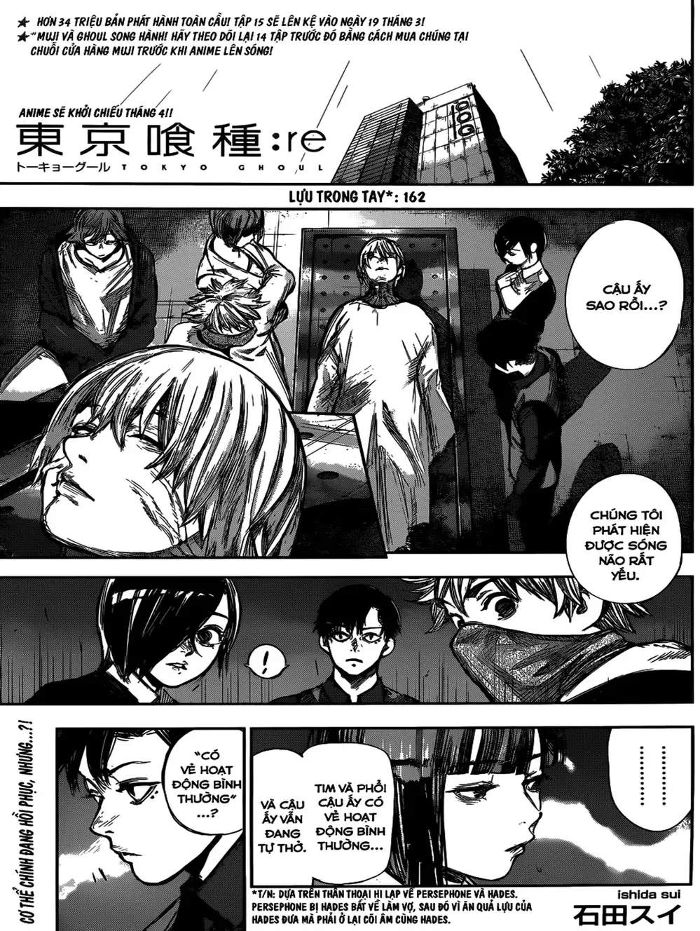 Truyện Tranh Ngạ Quỷ Tokyo - Tokyo Ghoul: Re trang 2