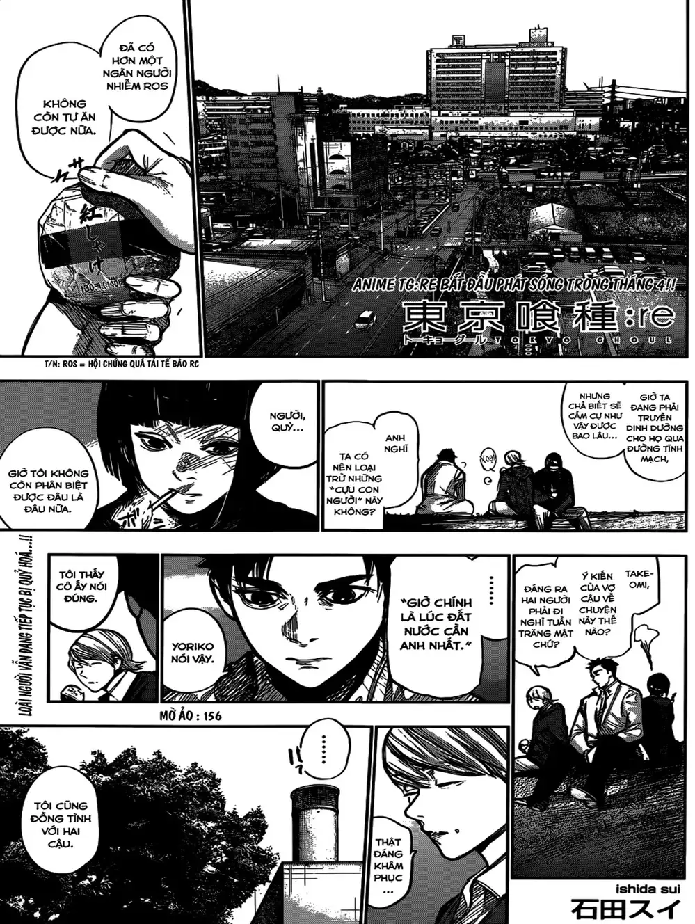 Truyện Tranh Ngạ Quỷ Tokyo - Tokyo Ghoul: Re trang 2