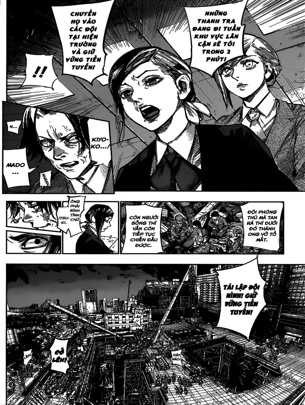 Truyện Tranh Ngạ Quỷ Tokyo - Tokyo Ghoul: Re trang 2