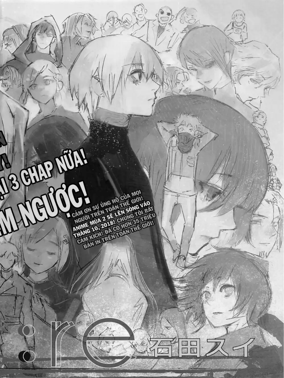 Truyện Tranh Ngạ Quỷ Tokyo - Tokyo Ghoul: Re trang 2