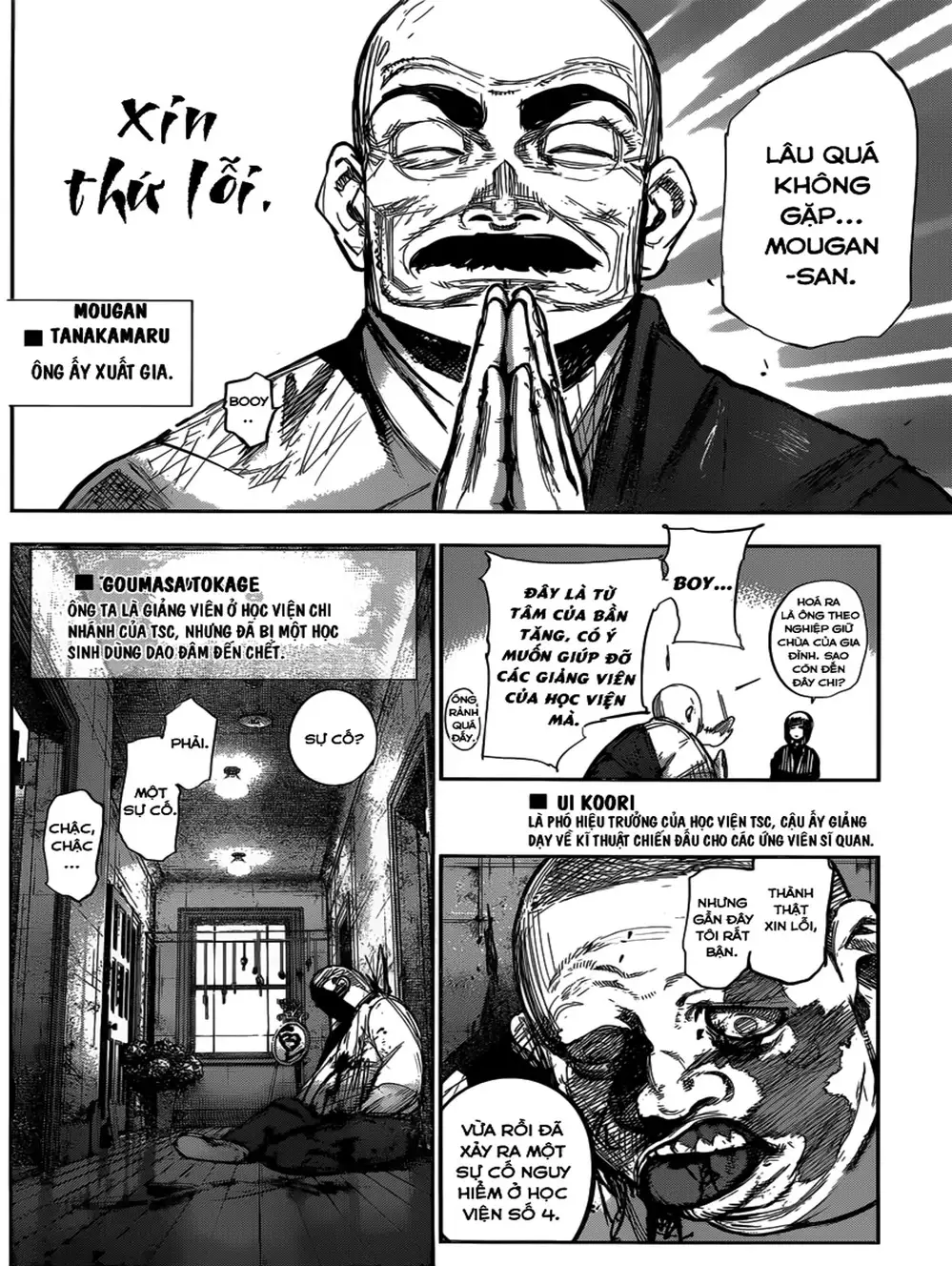 Truyện Tranh Ngạ Quỷ Tokyo - Tokyo Ghoul: Re trang 2