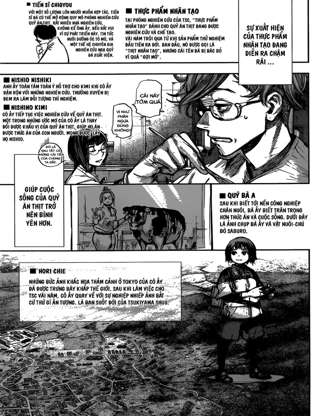 Truyện Tranh Ngạ Quỷ Tokyo - Tokyo Ghoul: Re trang 2