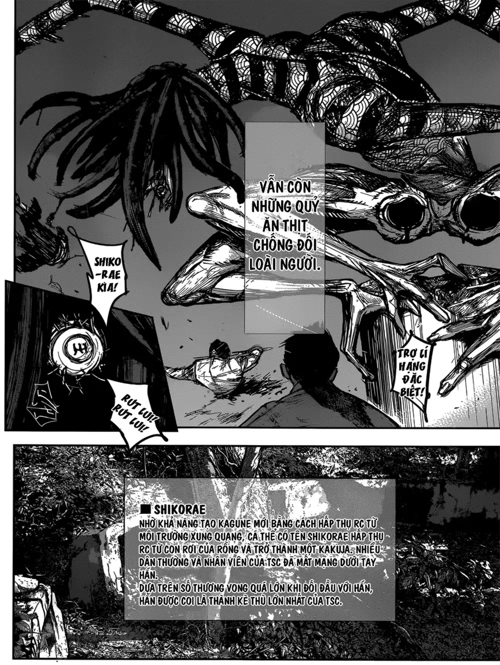 Truyện Tranh Ngạ Quỷ Tokyo - Tokyo Ghoul: Re trang 2