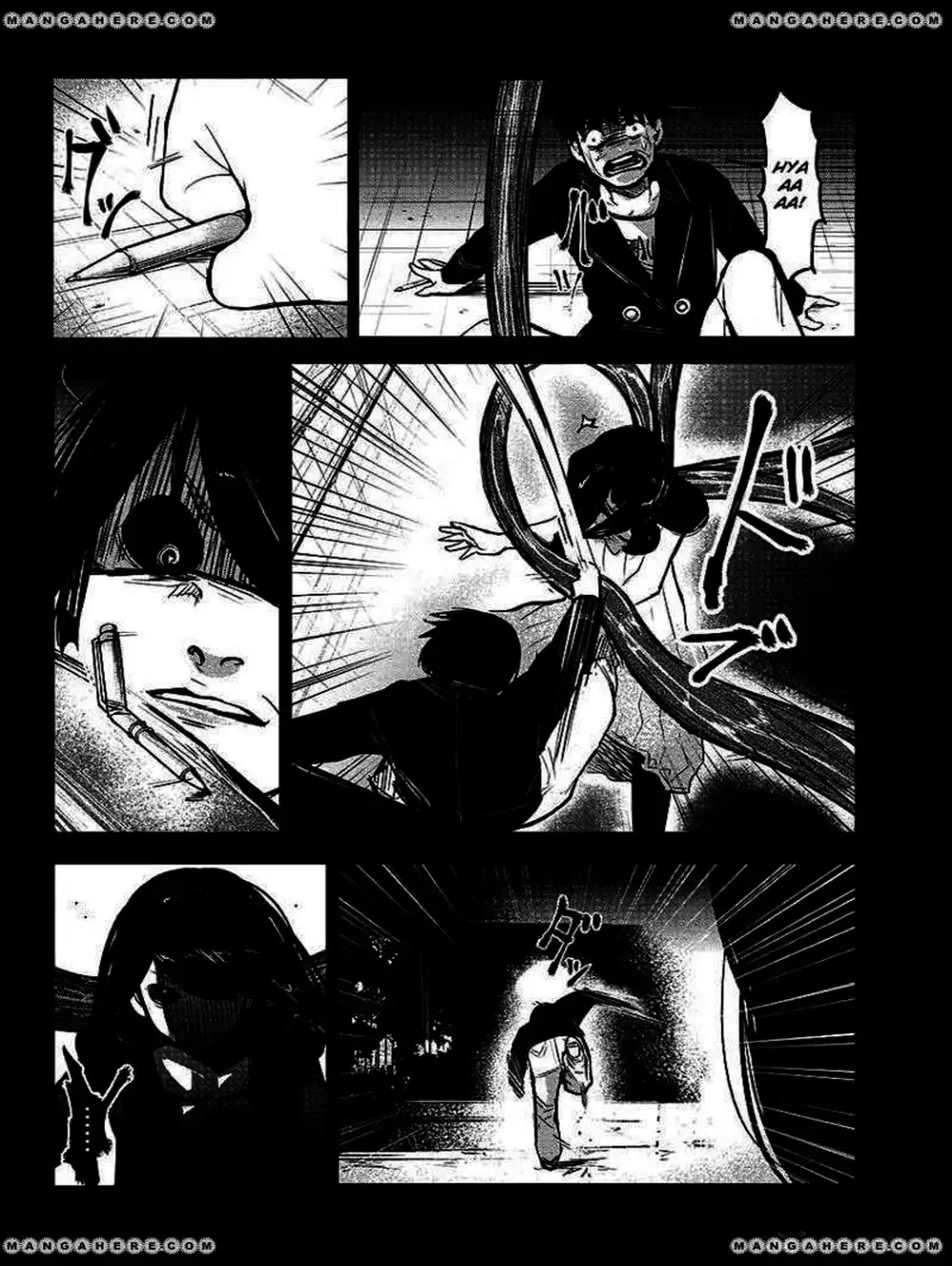 Truyện Tranh Ngạ Quỷ Tokyo - Tokyo Ghoul trang 2