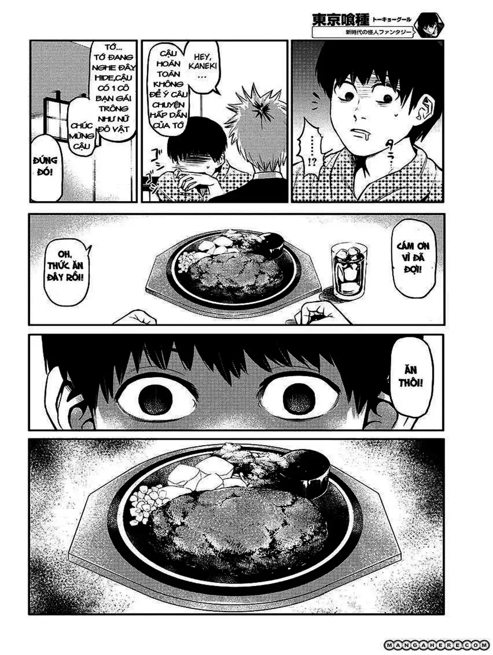 Truyện Tranh Ngạ Quỷ Tokyo - Tokyo Ghoul trang 2