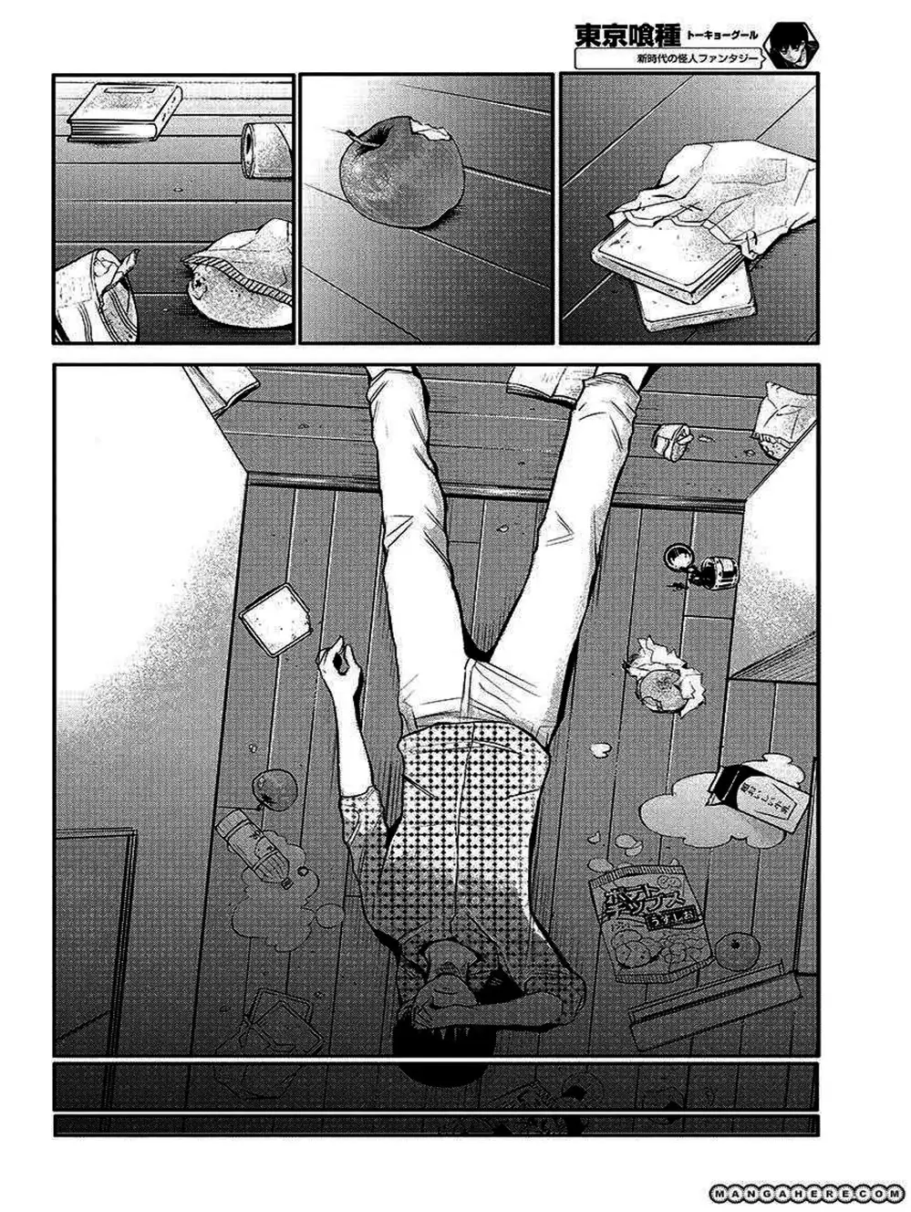 Truyện Tranh Ngạ Quỷ Tokyo - Tokyo Ghoul trang 2