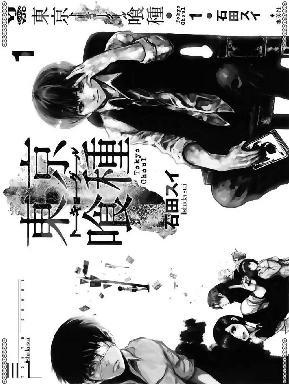 Truyện Tranh Ngạ Quỷ Tokyo - Tokyo Ghoul trang 2