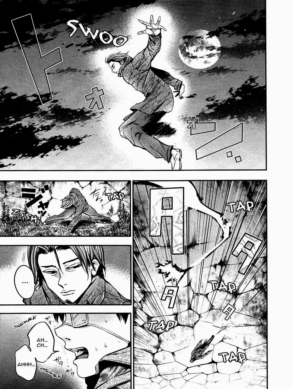 Truyện Tranh Ngạ Quỷ Tokyo - Tokyo Ghoul trang 2