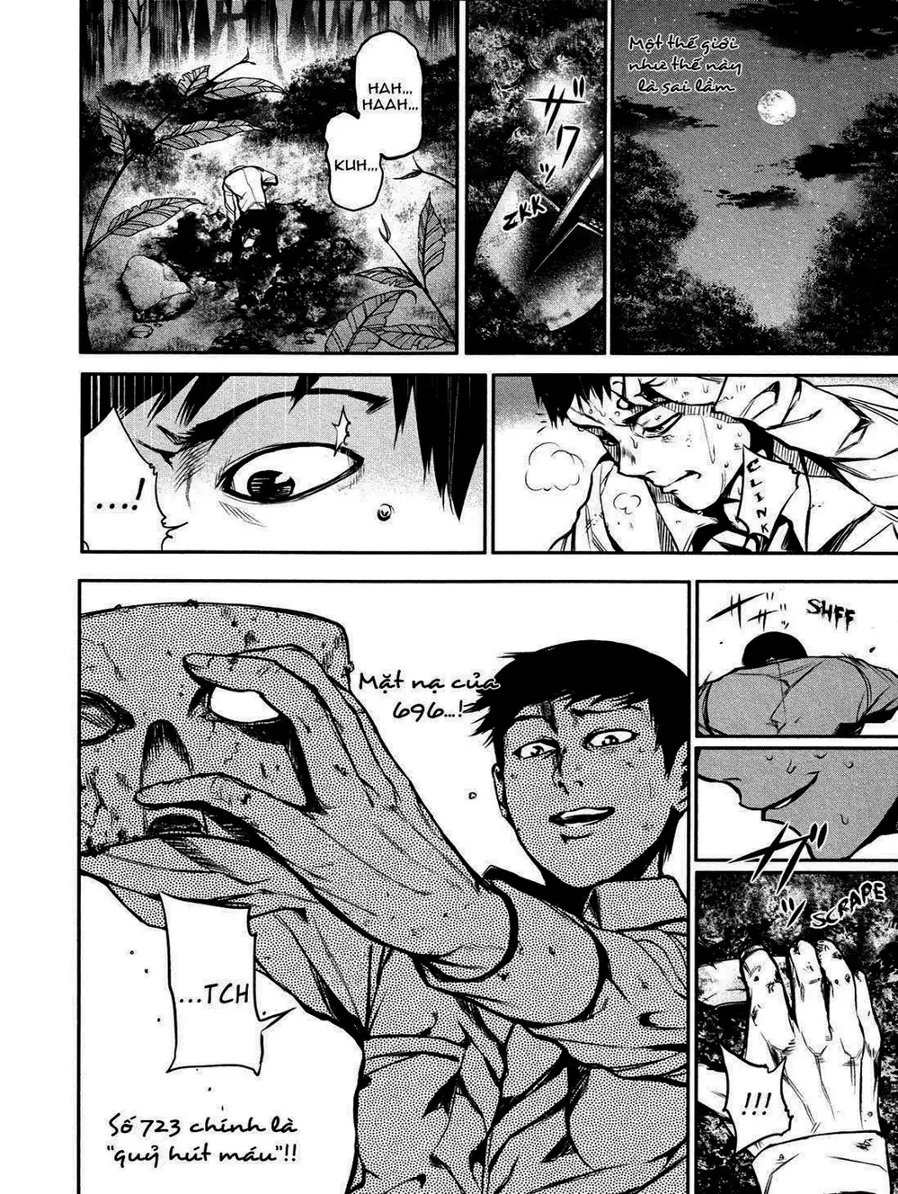 Truyện Tranh Ngạ Quỷ Tokyo - Tokyo Ghoul trang 2