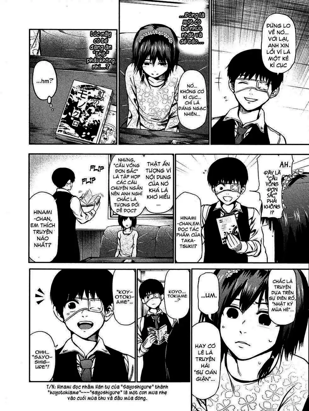 Truyện Tranh Ngạ Quỷ Tokyo - Tokyo Ghoul trang 2