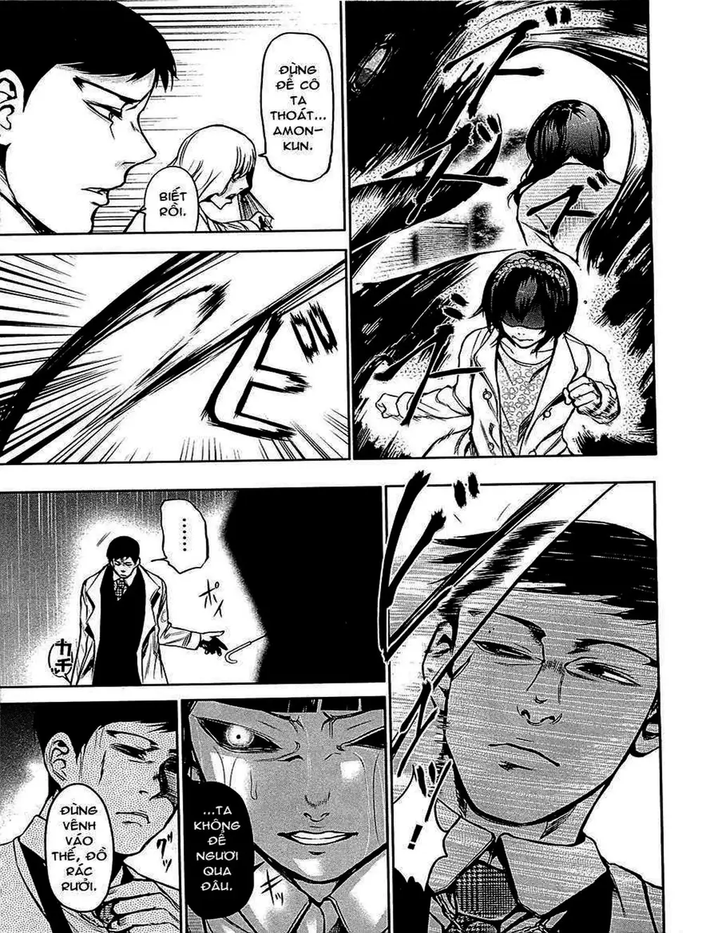 Truyện Tranh Ngạ Quỷ Tokyo - Tokyo Ghoul trang 2