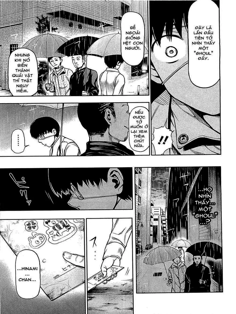 Truyện Tranh Ngạ Quỷ Tokyo - Tokyo Ghoul trang 2