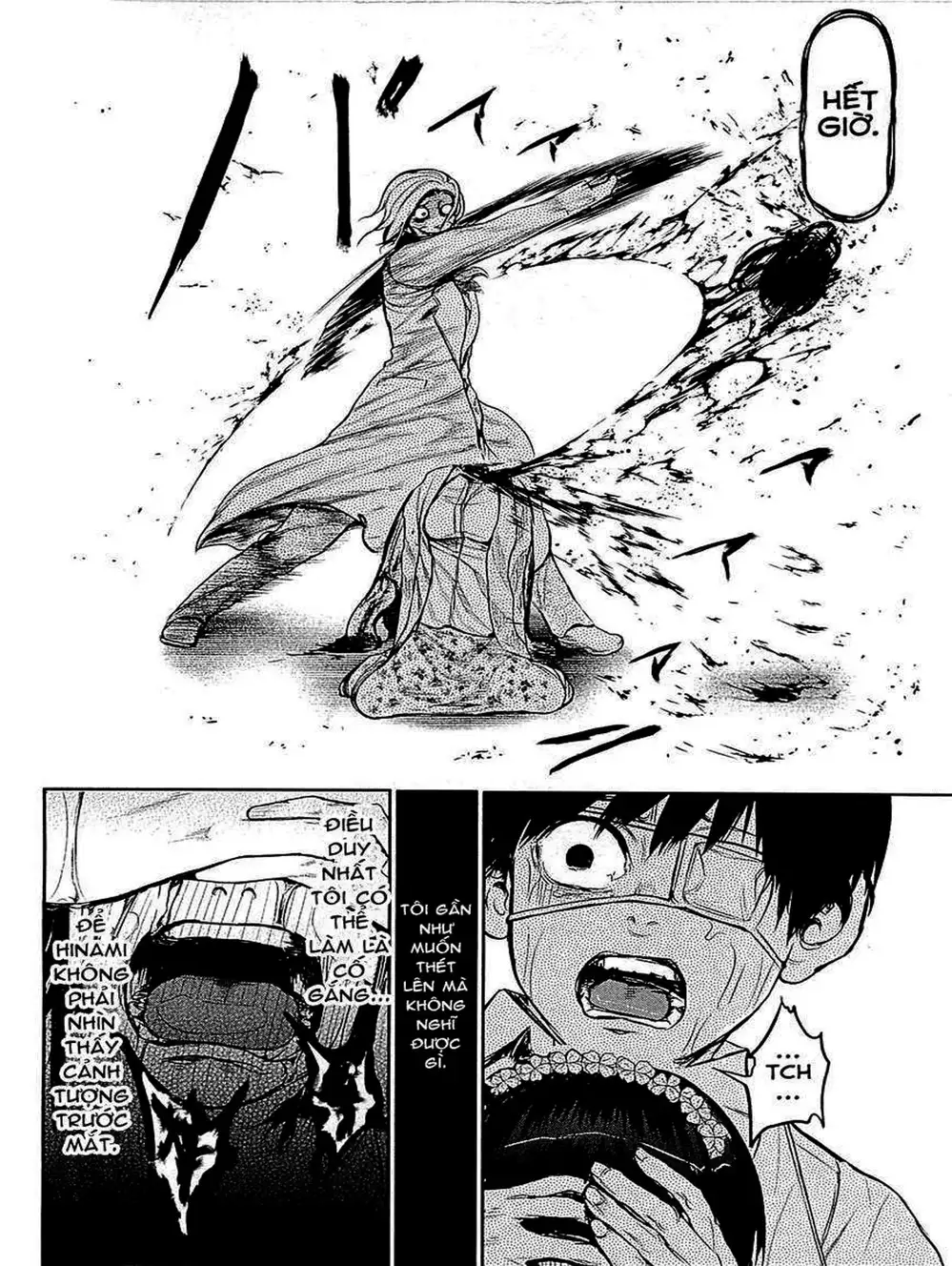 Truyện Tranh Ngạ Quỷ Tokyo - Tokyo Ghoul trang 2