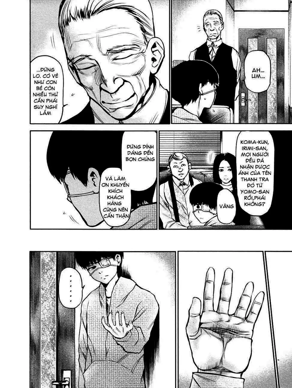 Truyện Tranh Ngạ Quỷ Tokyo - Tokyo Ghoul trang 2