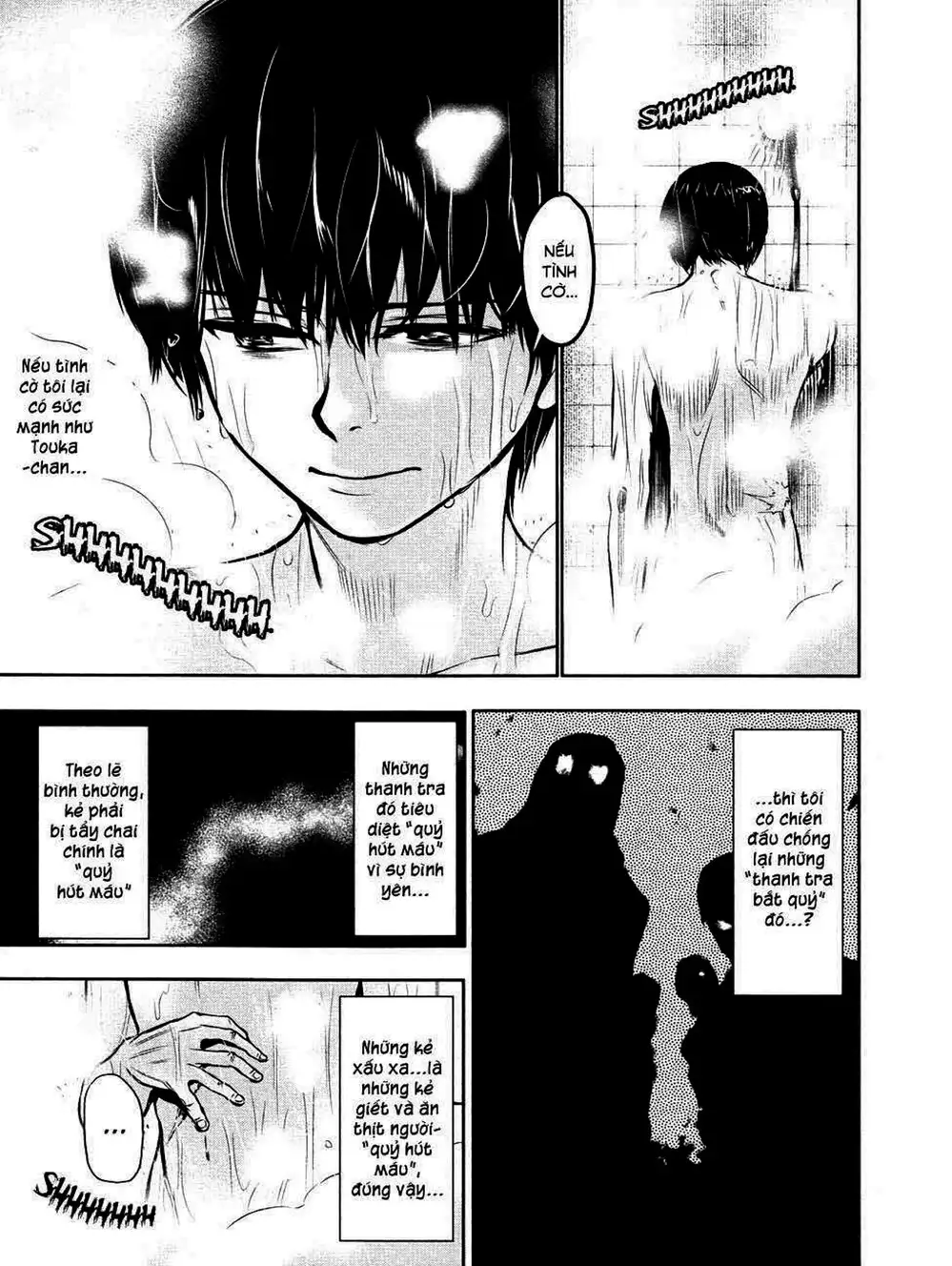 Truyện Tranh Ngạ Quỷ Tokyo - Tokyo Ghoul trang 2