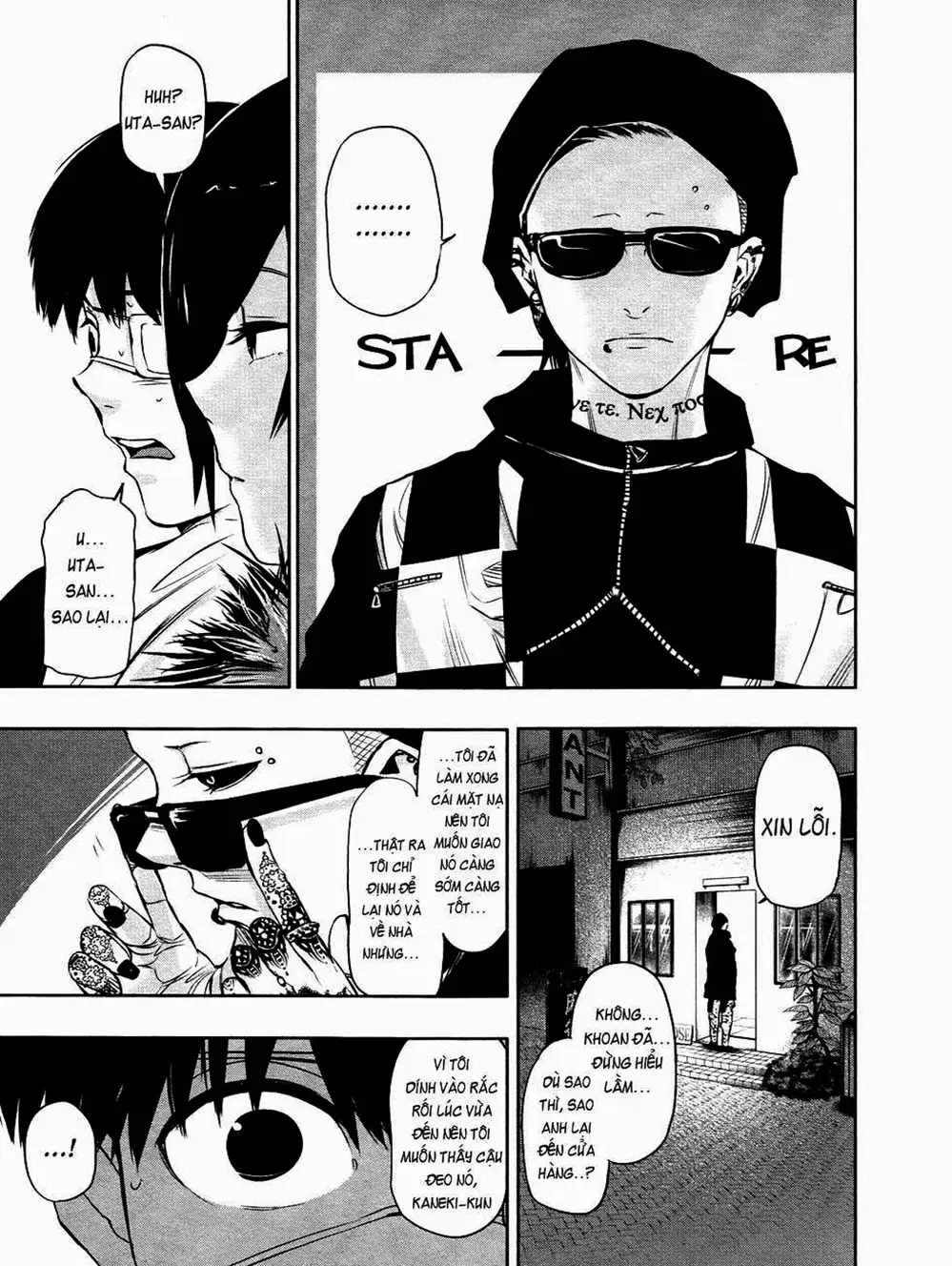 Truyện Tranh Ngạ Quỷ Tokyo - Tokyo Ghoul trang 2