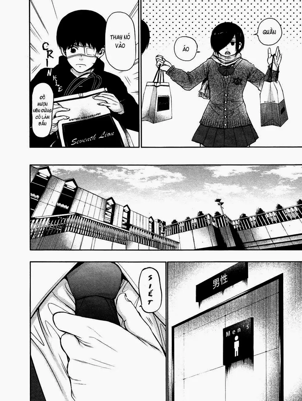 Truyện Tranh Ngạ Quỷ Tokyo - Tokyo Ghoul trang 2