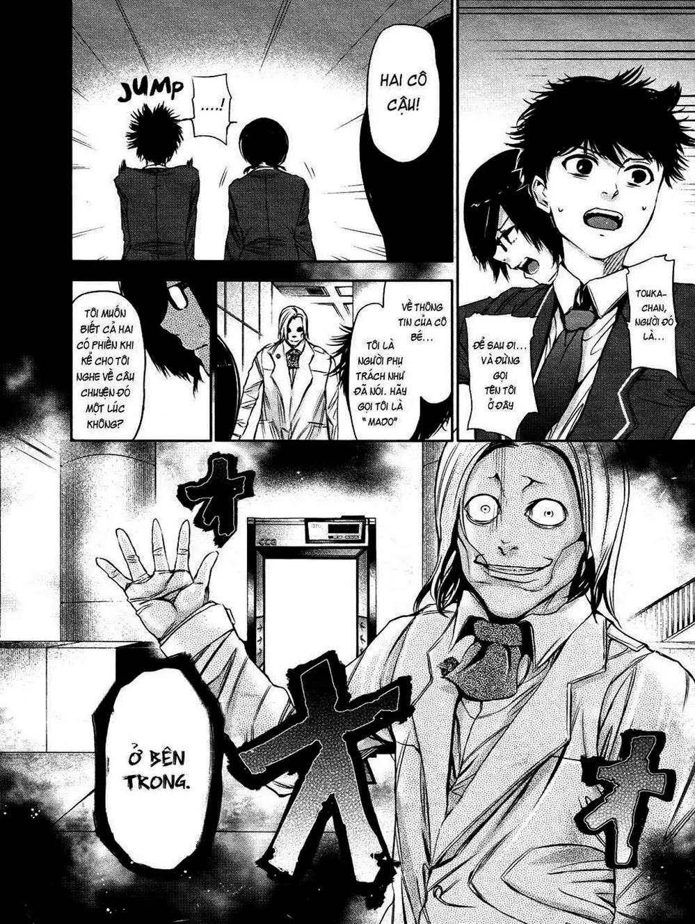 Truyện Tranh Ngạ Quỷ Tokyo - Tokyo Ghoul trang 2