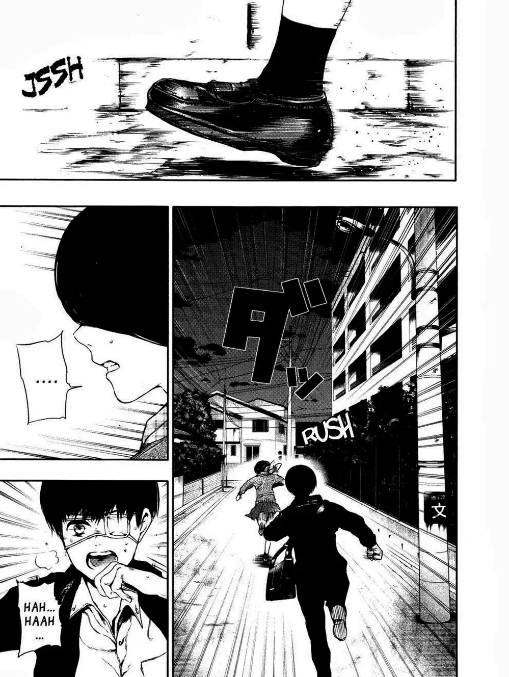 Truyện Tranh Ngạ Quỷ Tokyo - Tokyo Ghoul trang 2