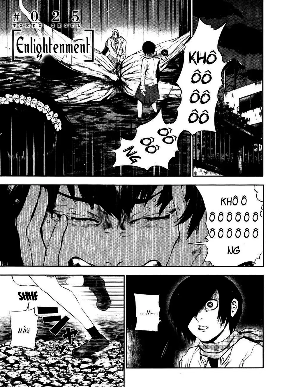 Truyện Tranh Ngạ Quỷ Tokyo - Tokyo Ghoul trang 2