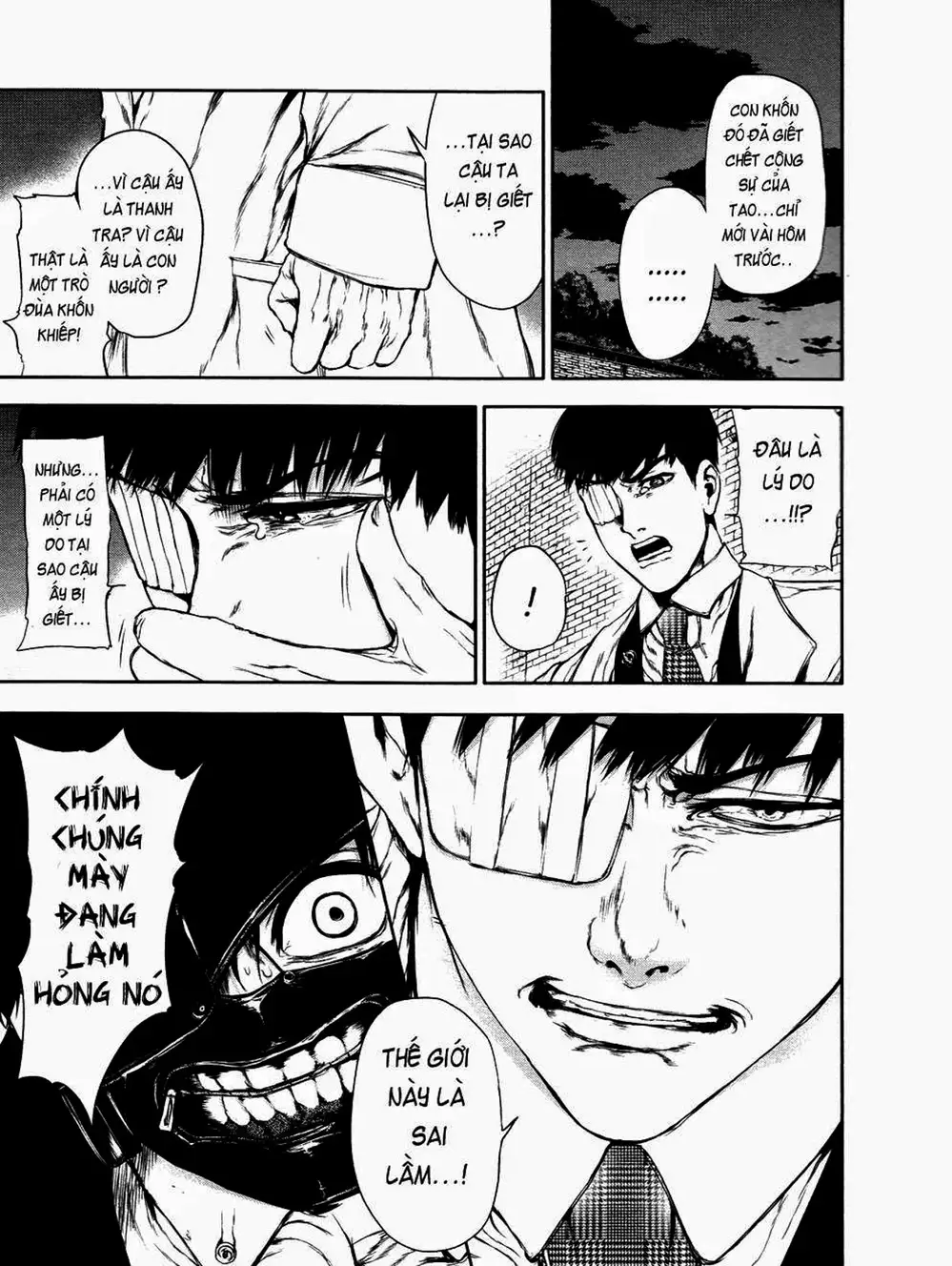 Truyện Tranh Ngạ Quỷ Tokyo - Tokyo Ghoul trang 2