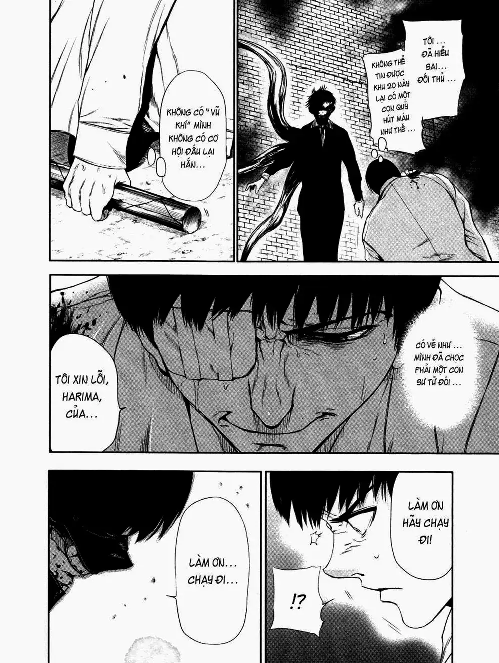 Truyện Tranh Ngạ Quỷ Tokyo - Tokyo Ghoul trang 2