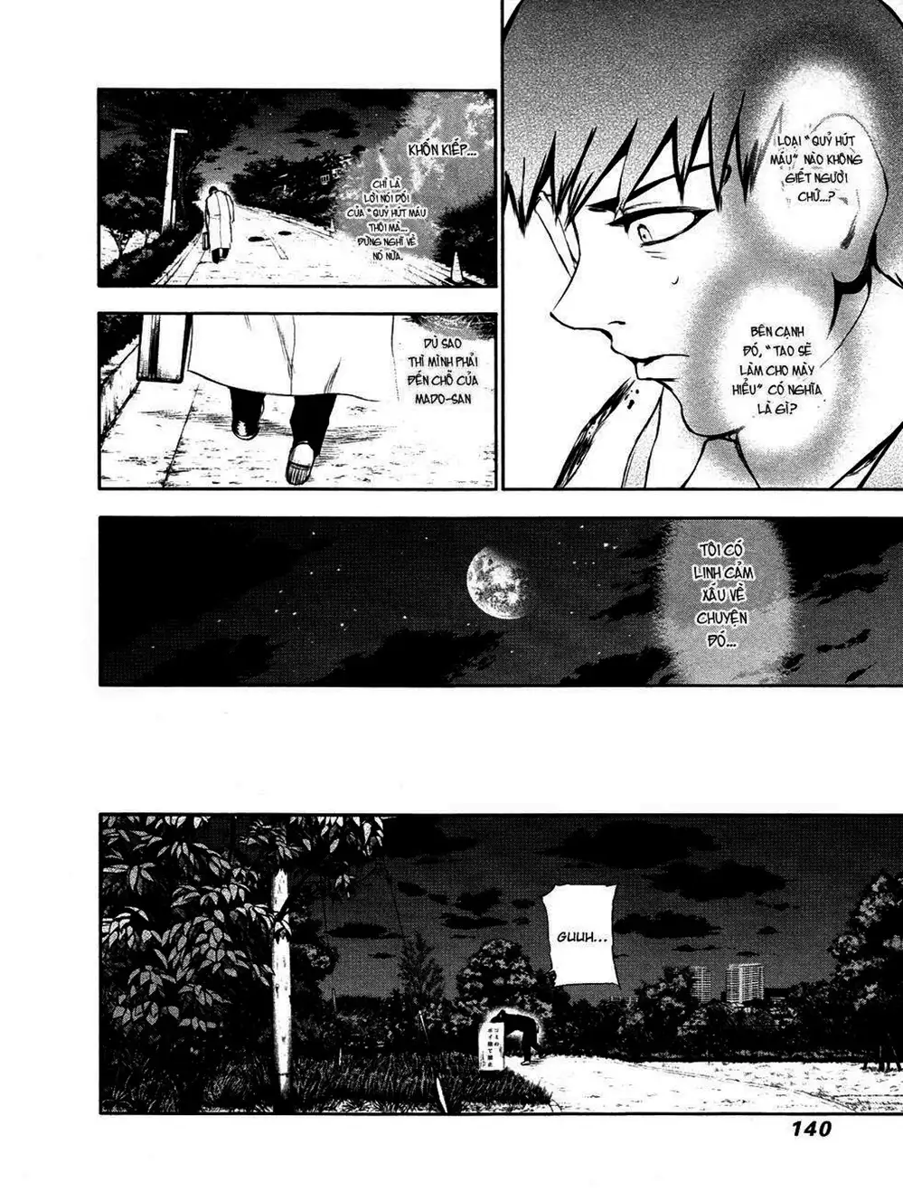 Truyện Tranh Ngạ Quỷ Tokyo - Tokyo Ghoul trang 2