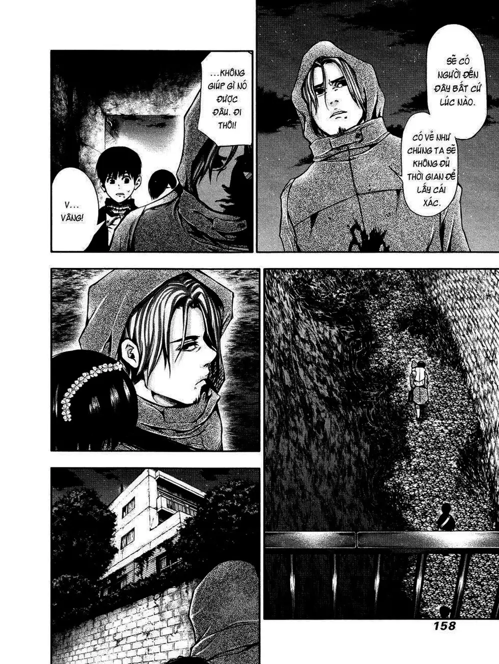 Truyện Tranh Ngạ Quỷ Tokyo - Tokyo Ghoul trang 2