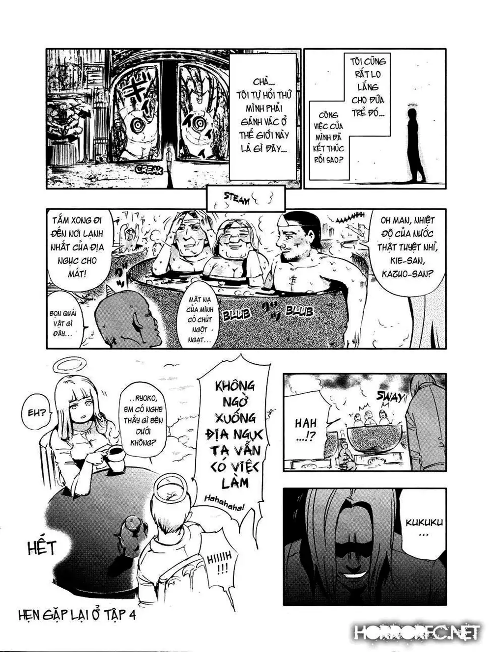 Truyện Tranh Ngạ Quỷ Tokyo - Tokyo Ghoul trang 2