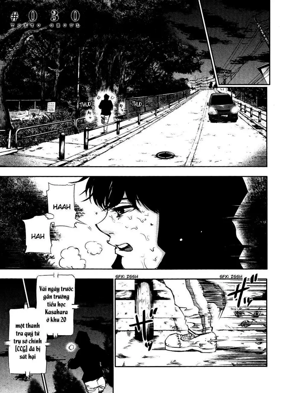 Truyện Tranh Ngạ Quỷ Tokyo - Tokyo Ghoul trang 2