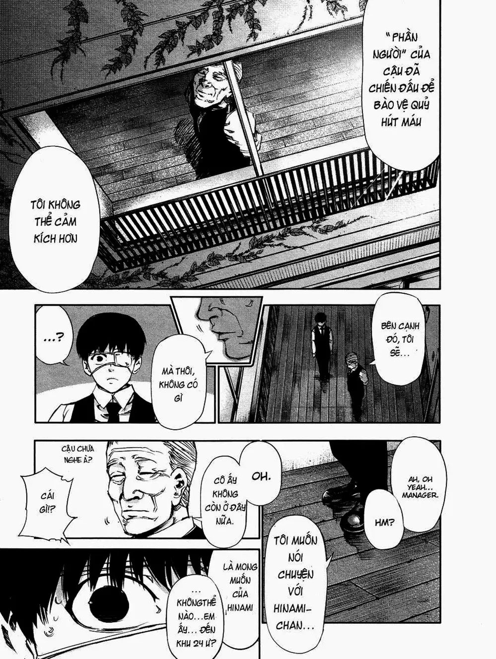 Truyện Tranh Ngạ Quỷ Tokyo - Tokyo Ghoul trang 2