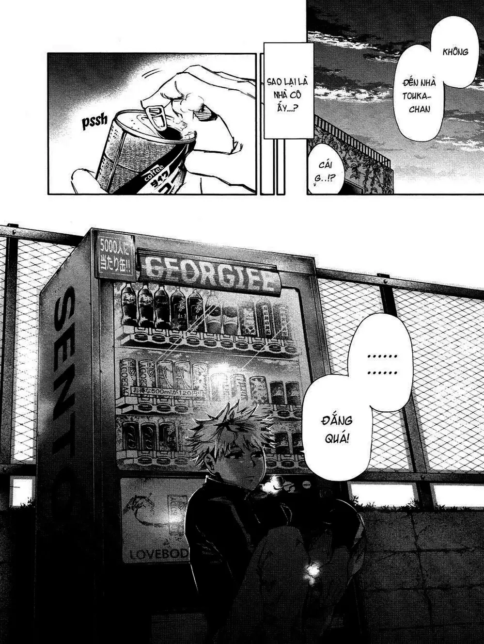 Truyện Tranh Ngạ Quỷ Tokyo - Tokyo Ghoul trang 2