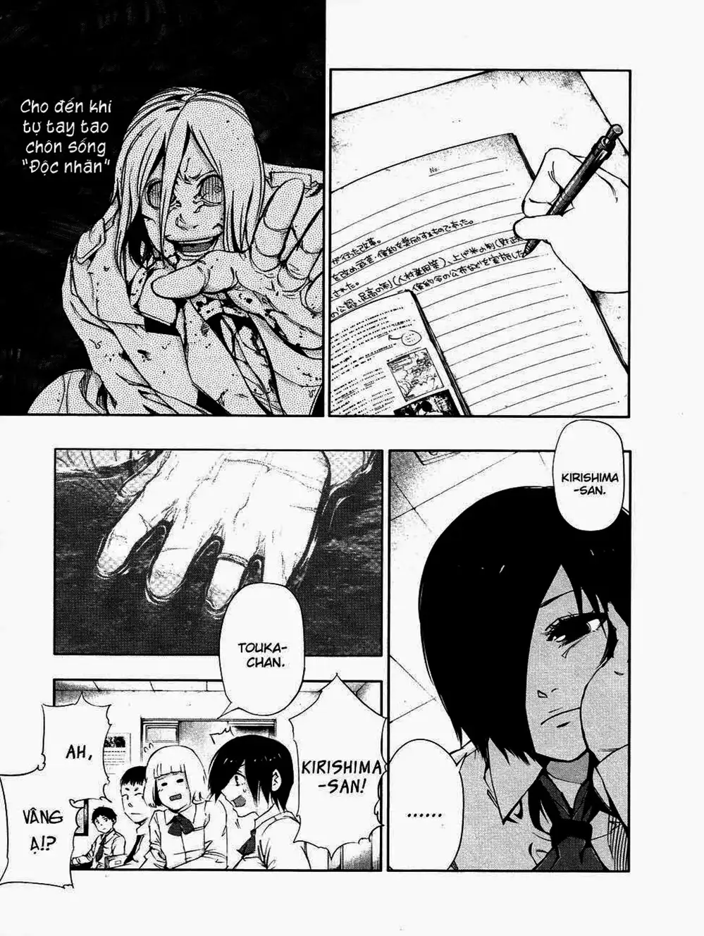 Truyện Tranh Ngạ Quỷ Tokyo - Tokyo Ghoul trang 2