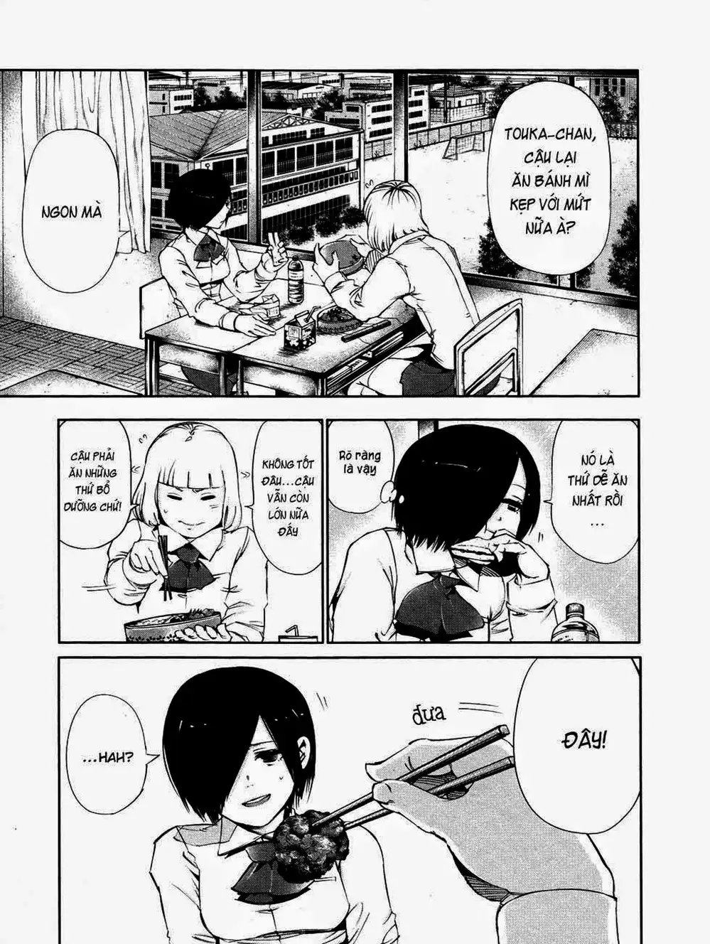 Truyện Tranh Ngạ Quỷ Tokyo - Tokyo Ghoul trang 2
