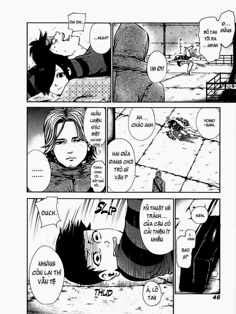 Truyện Tranh Ngạ Quỷ Tokyo - Tokyo Ghoul trang 2