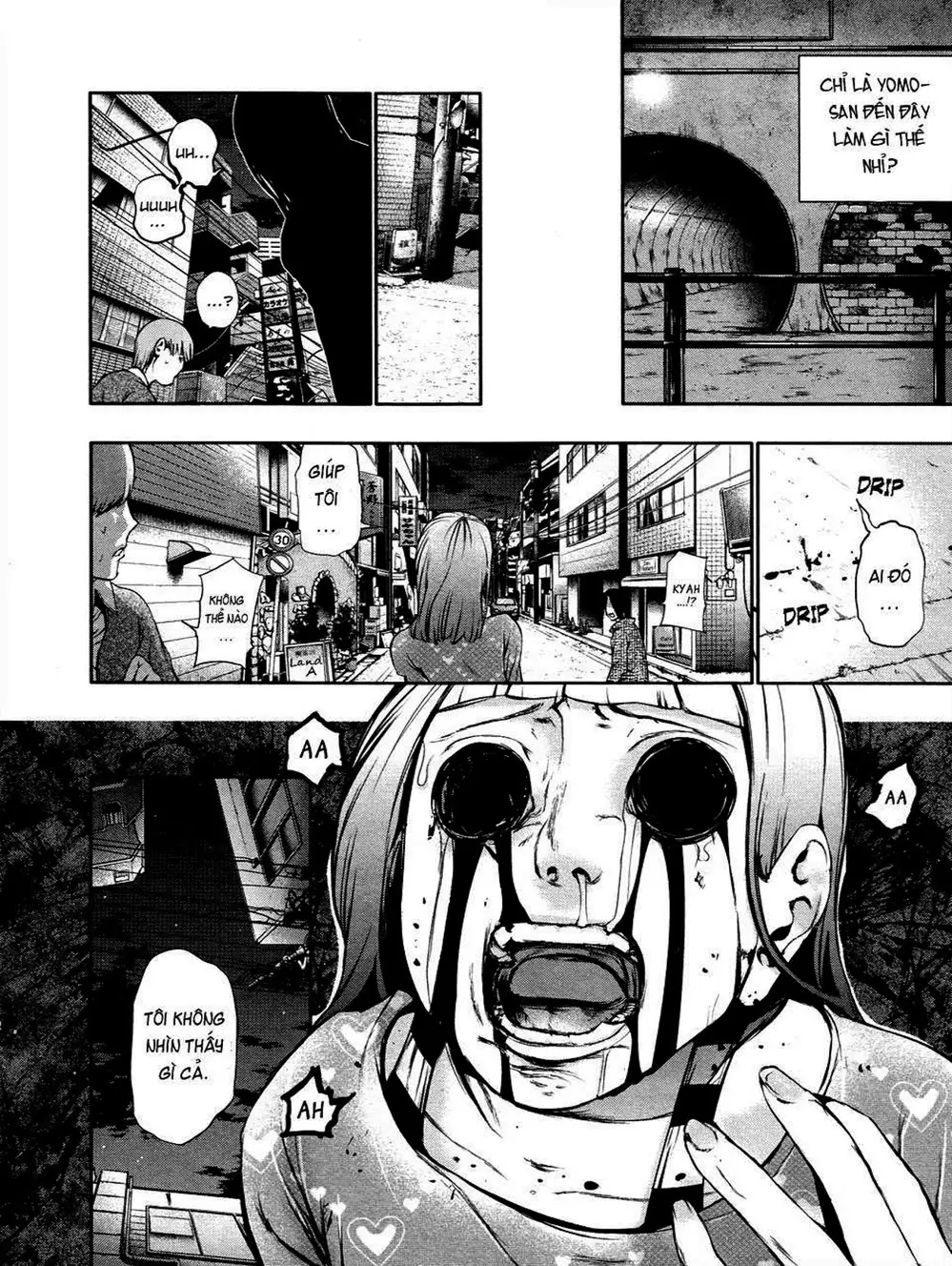 Truyện Tranh Ngạ Quỷ Tokyo - Tokyo Ghoul trang 2