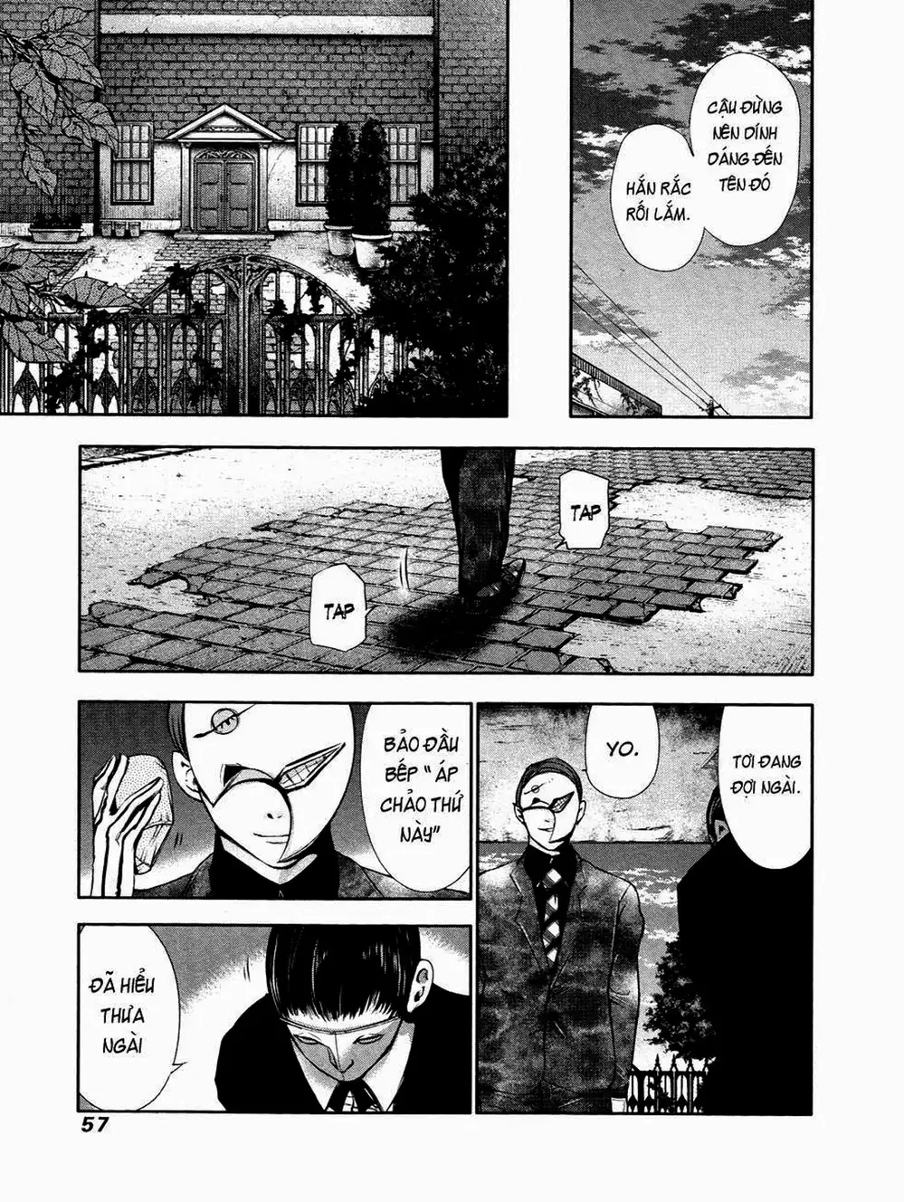 Truyện Tranh Ngạ Quỷ Tokyo - Tokyo Ghoul trang 2