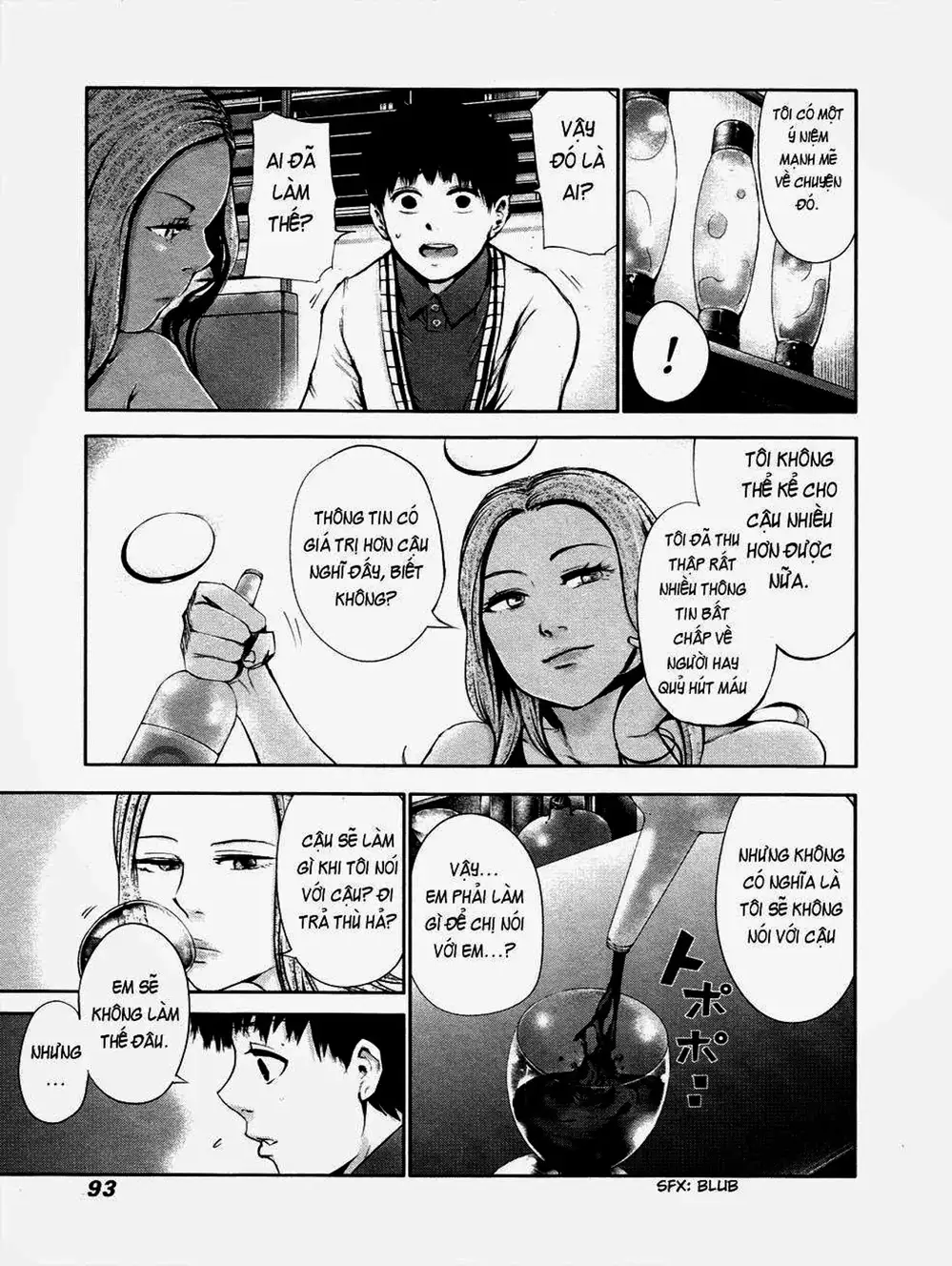 Truyện Tranh Ngạ Quỷ Tokyo - Tokyo Ghoul trang 2