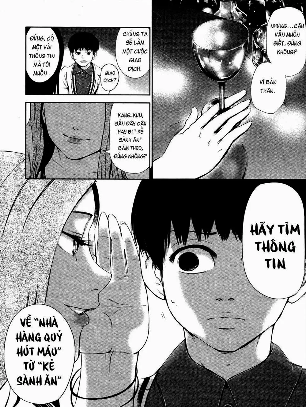 Truyện Tranh Ngạ Quỷ Tokyo - Tokyo Ghoul trang 2