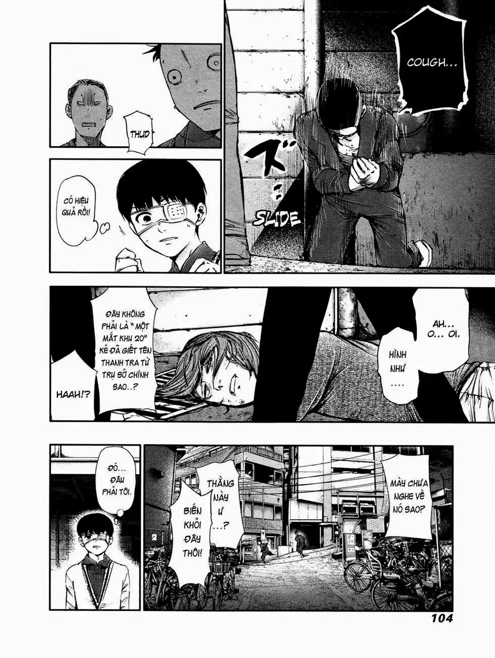 Truyện Tranh Ngạ Quỷ Tokyo - Tokyo Ghoul trang 2