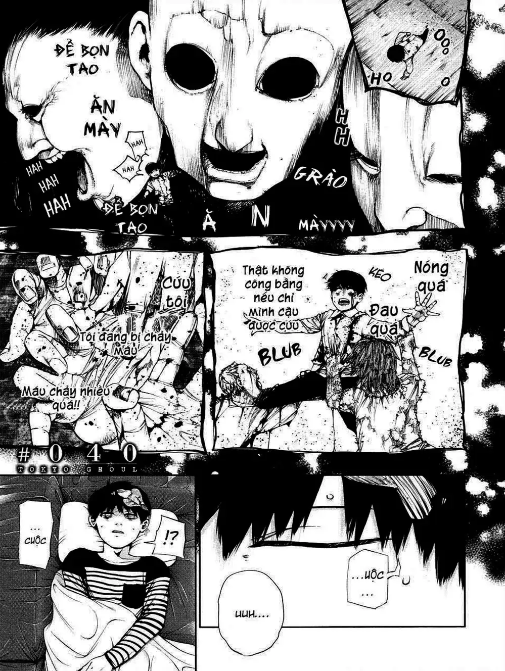 Truyện Tranh Ngạ Quỷ Tokyo - Tokyo Ghoul trang 2