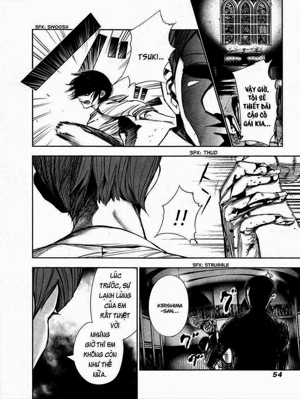 Truyện Tranh Ngạ Quỷ Tokyo - Tokyo Ghoul trang 2