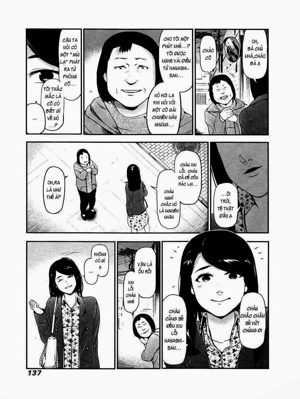 Truyện Tranh Ngạ Quỷ Tokyo - Tokyo Ghoul trang 2