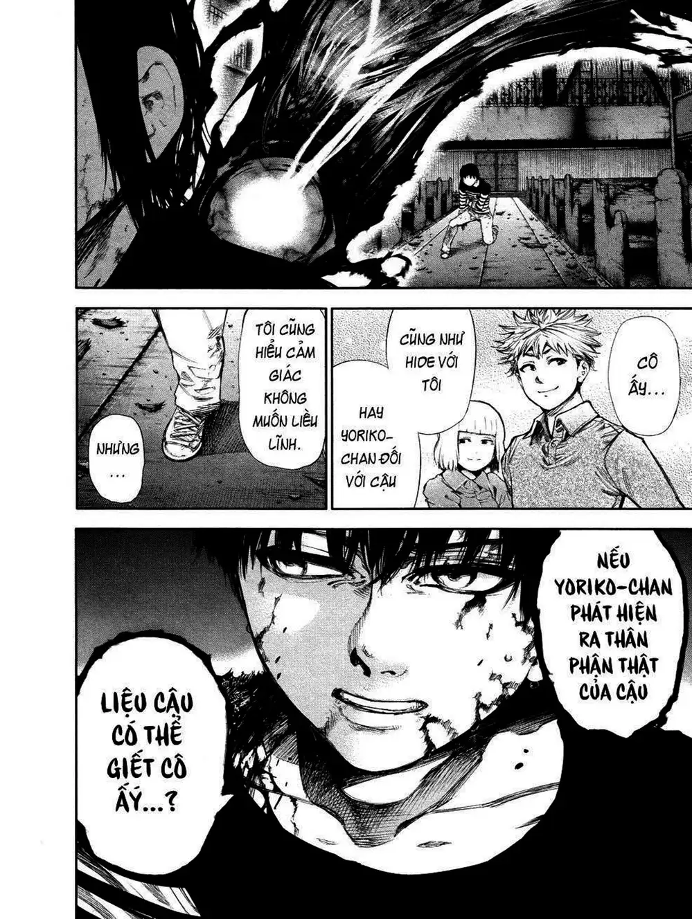 Truyện Tranh Ngạ Quỷ Tokyo - Tokyo Ghoul trang 2