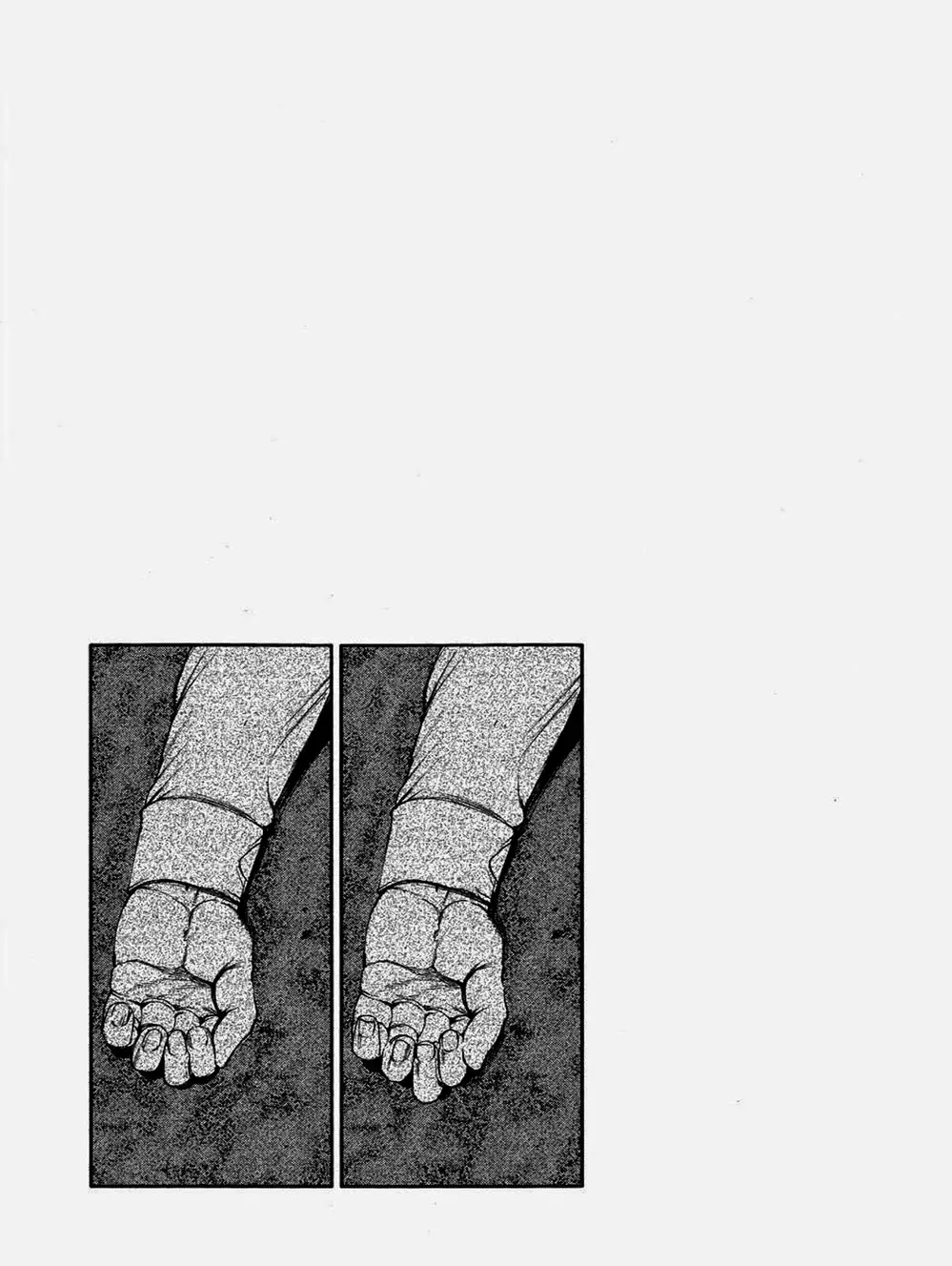 Truyện Tranh Ngạ Quỷ Tokyo - Tokyo Ghoul trang 2