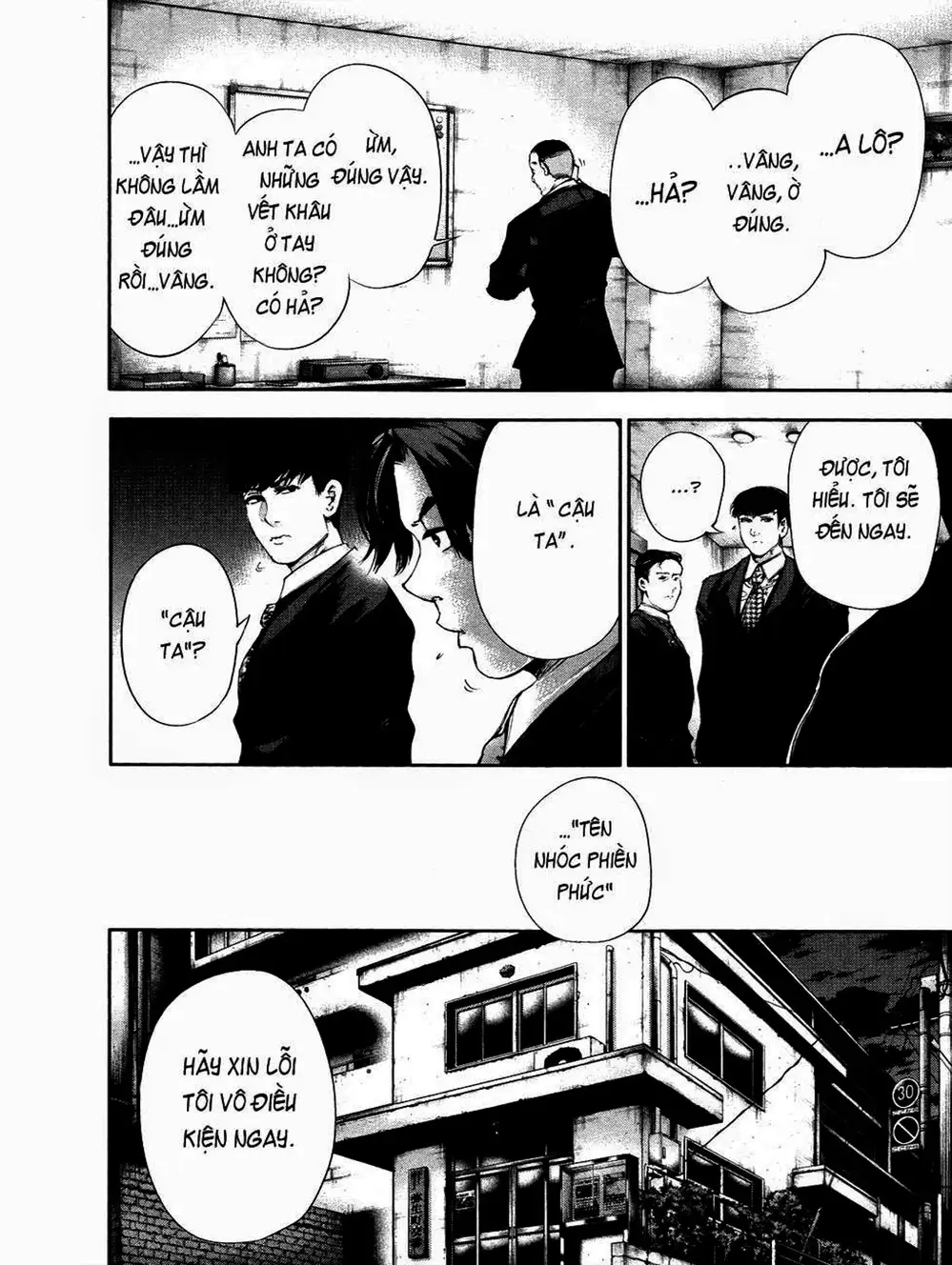 Truyện Tranh Ngạ Quỷ Tokyo - Tokyo Ghoul trang 2