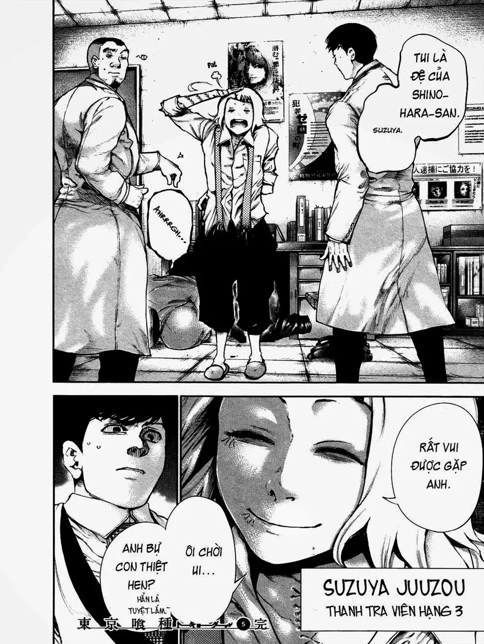 Truyện Tranh Ngạ Quỷ Tokyo - Tokyo Ghoul trang 2